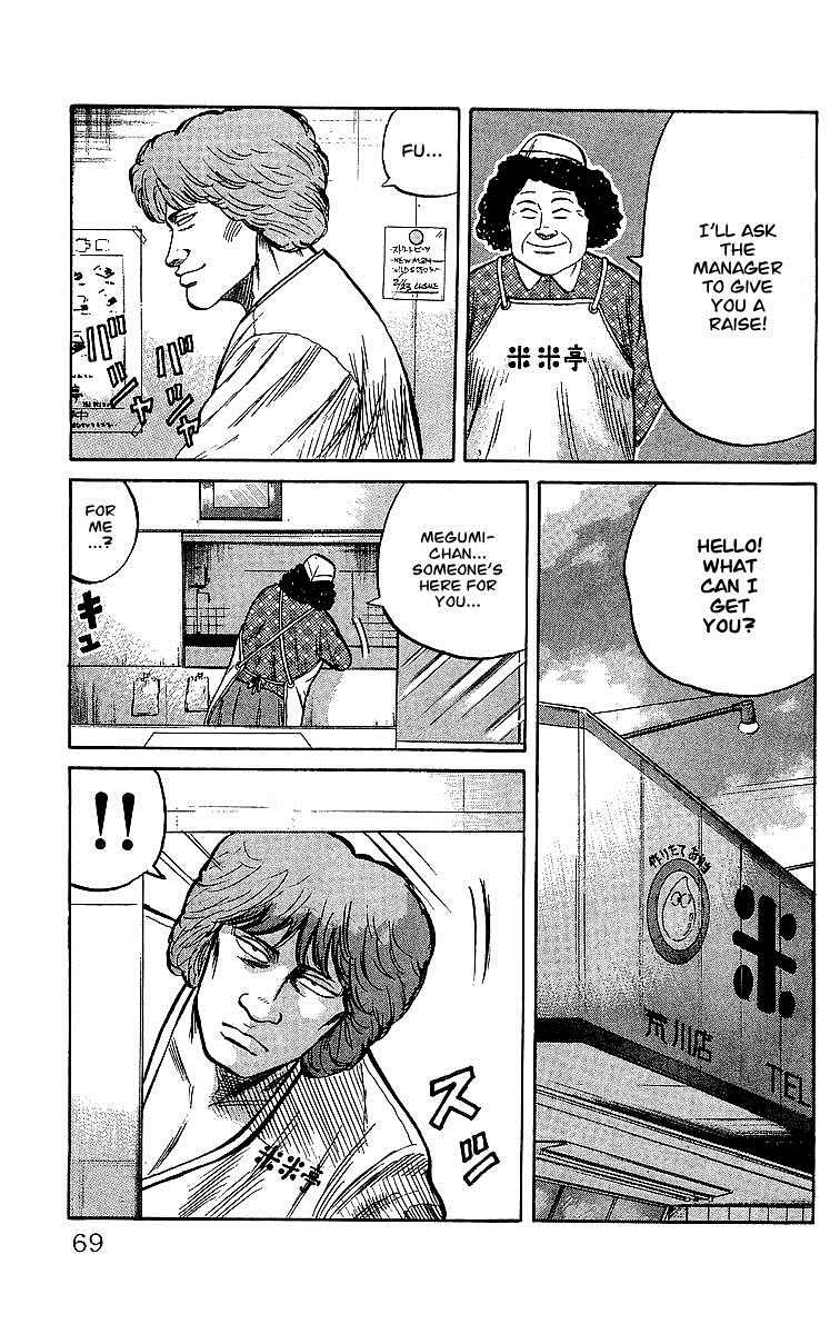 Read Crows Manga Online