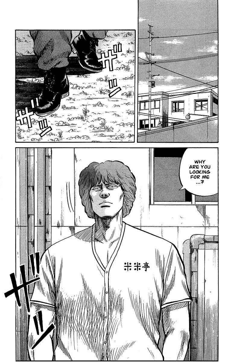 Read Crows Manga Online
