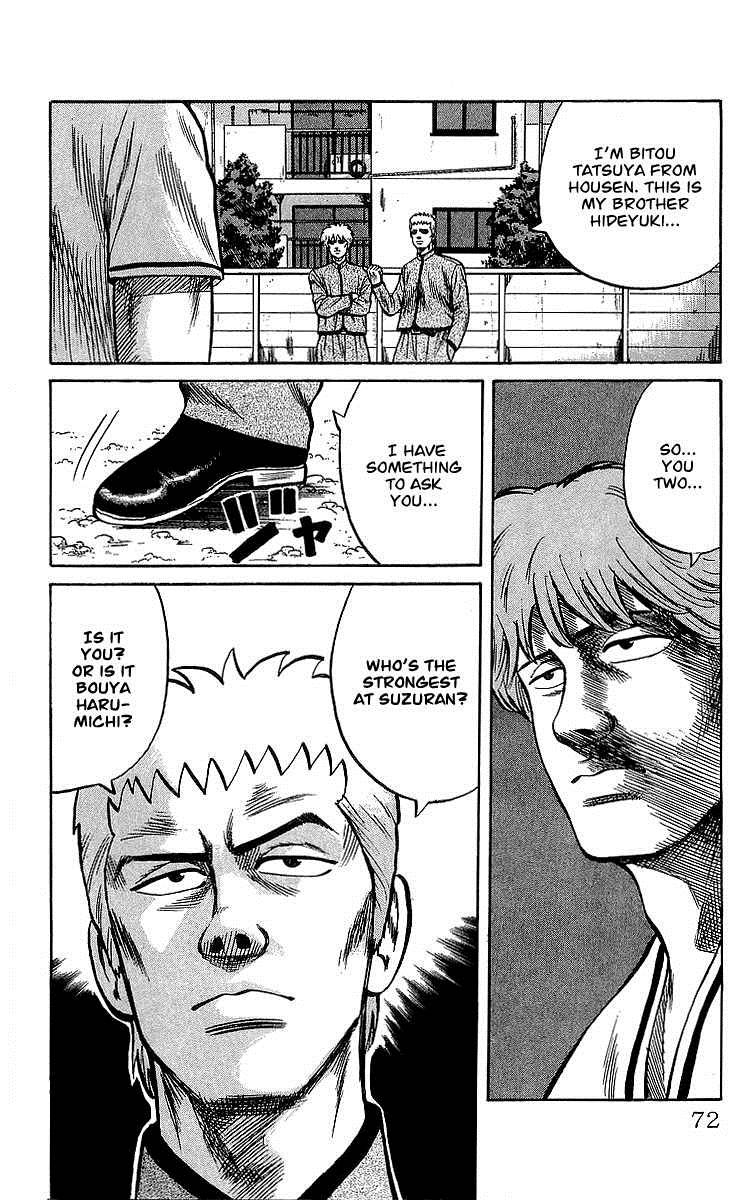 Read Crows Manga Online
