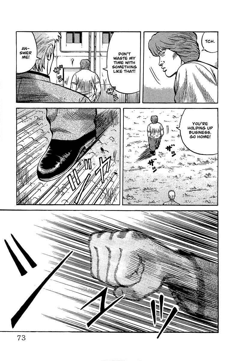 Read Crows Manga Online