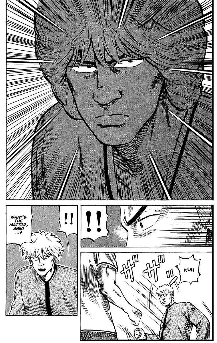 Read Crows Manga Online