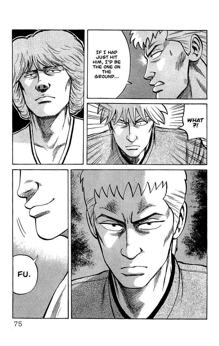 Read Crows Manga Online