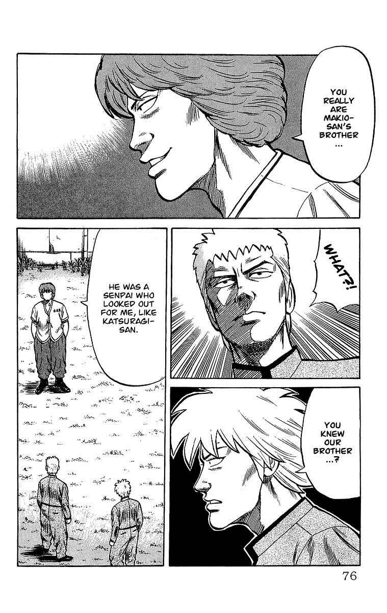 Read Crows Manga Online