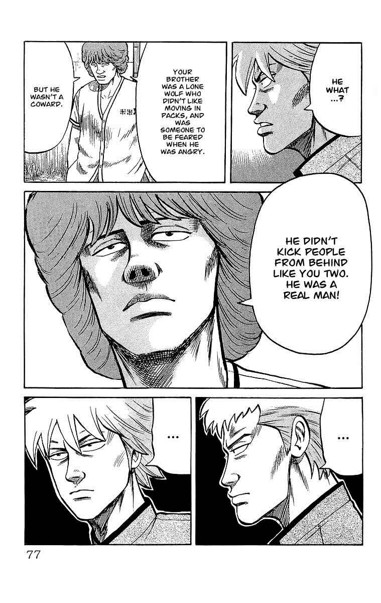 Read Crows Manga Online