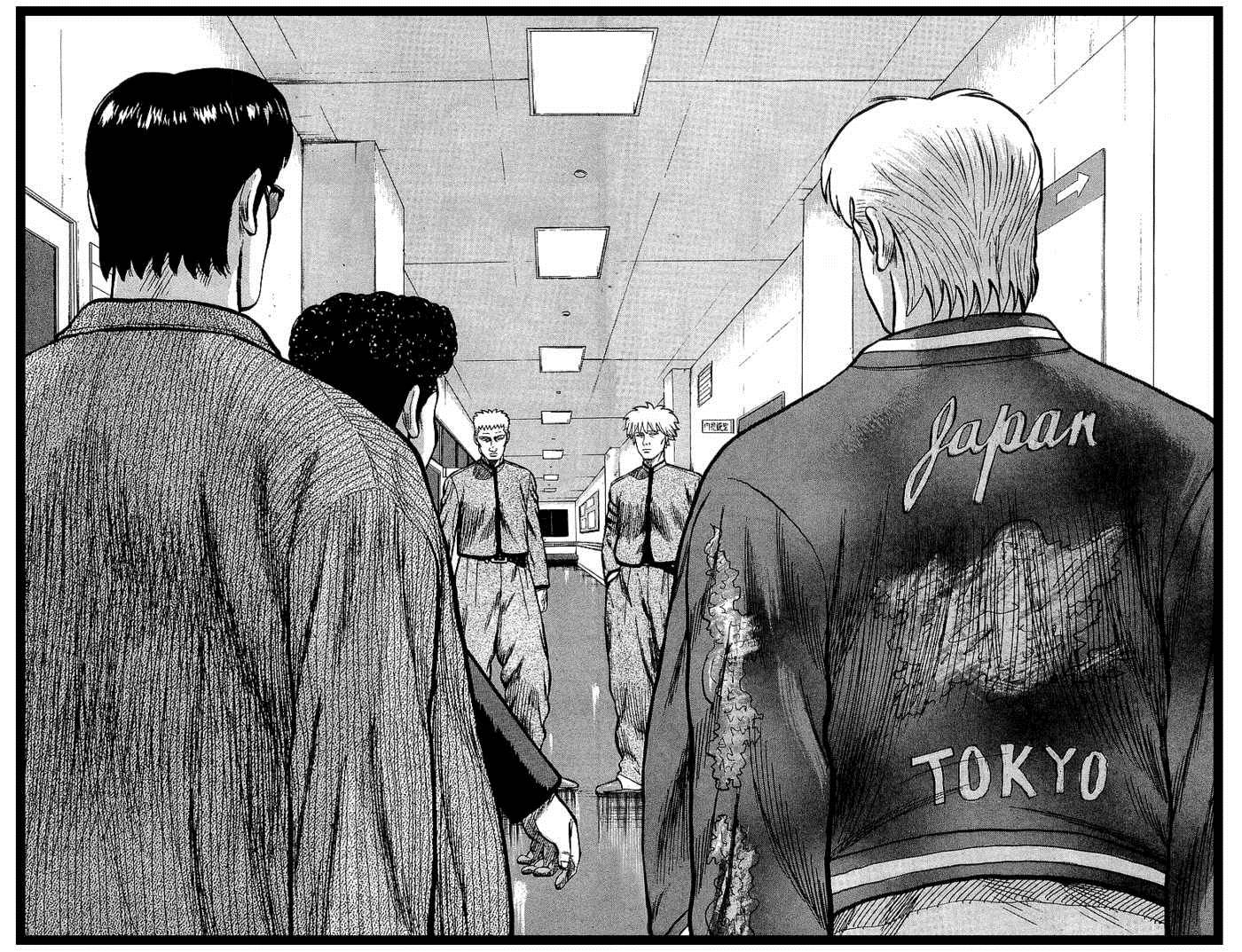Read Crows Manga Online