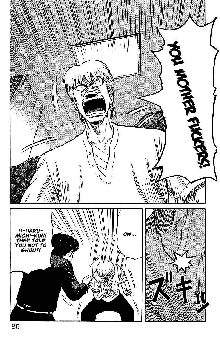 Read Crows Manga Online