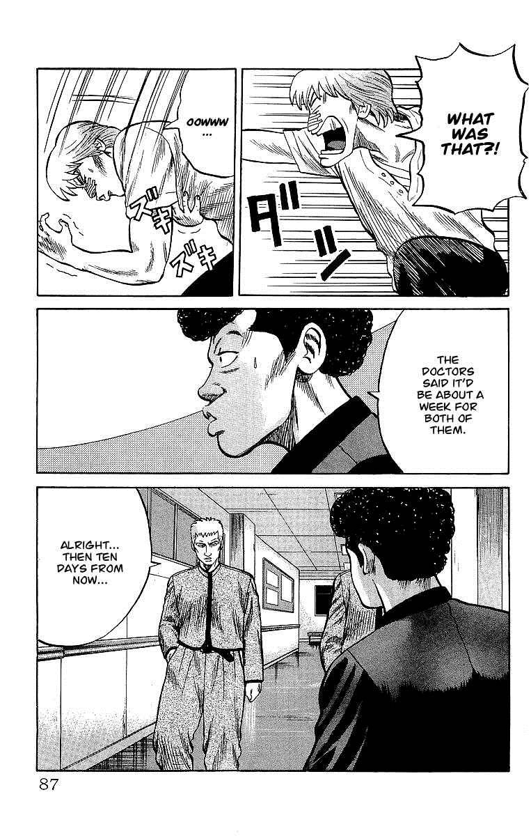Read Crows Manga Online