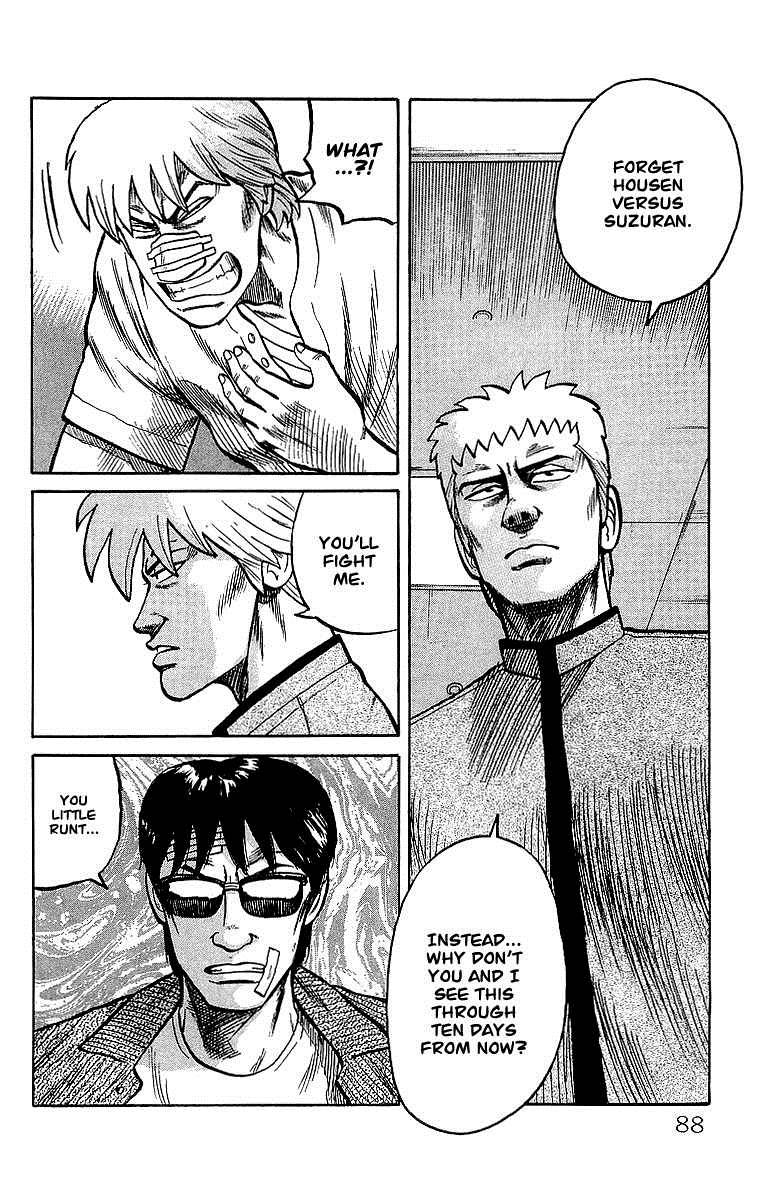 Read Crows Manga Online