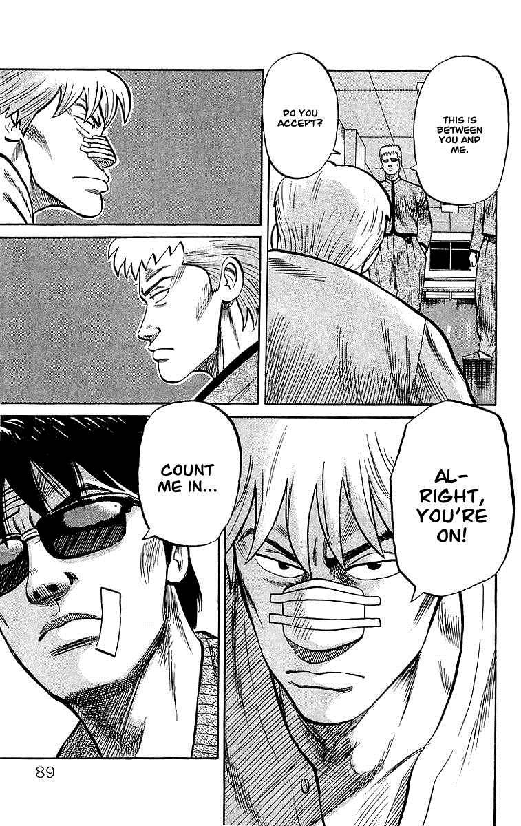 Read Crows Manga Online