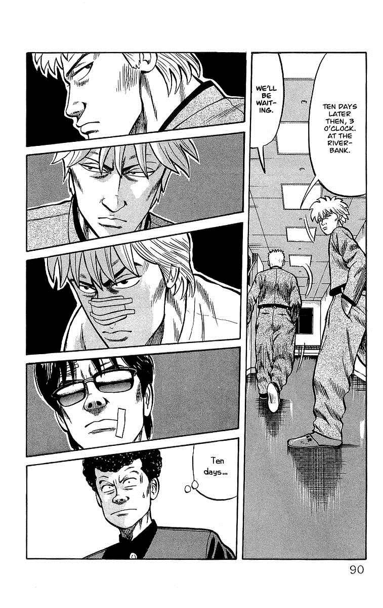 Read Crows Manga Online