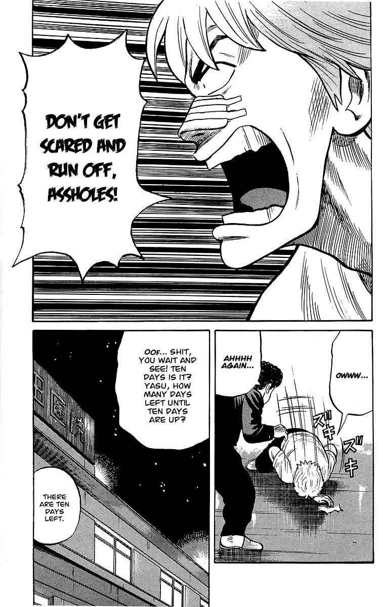 Read Crows Manga Online