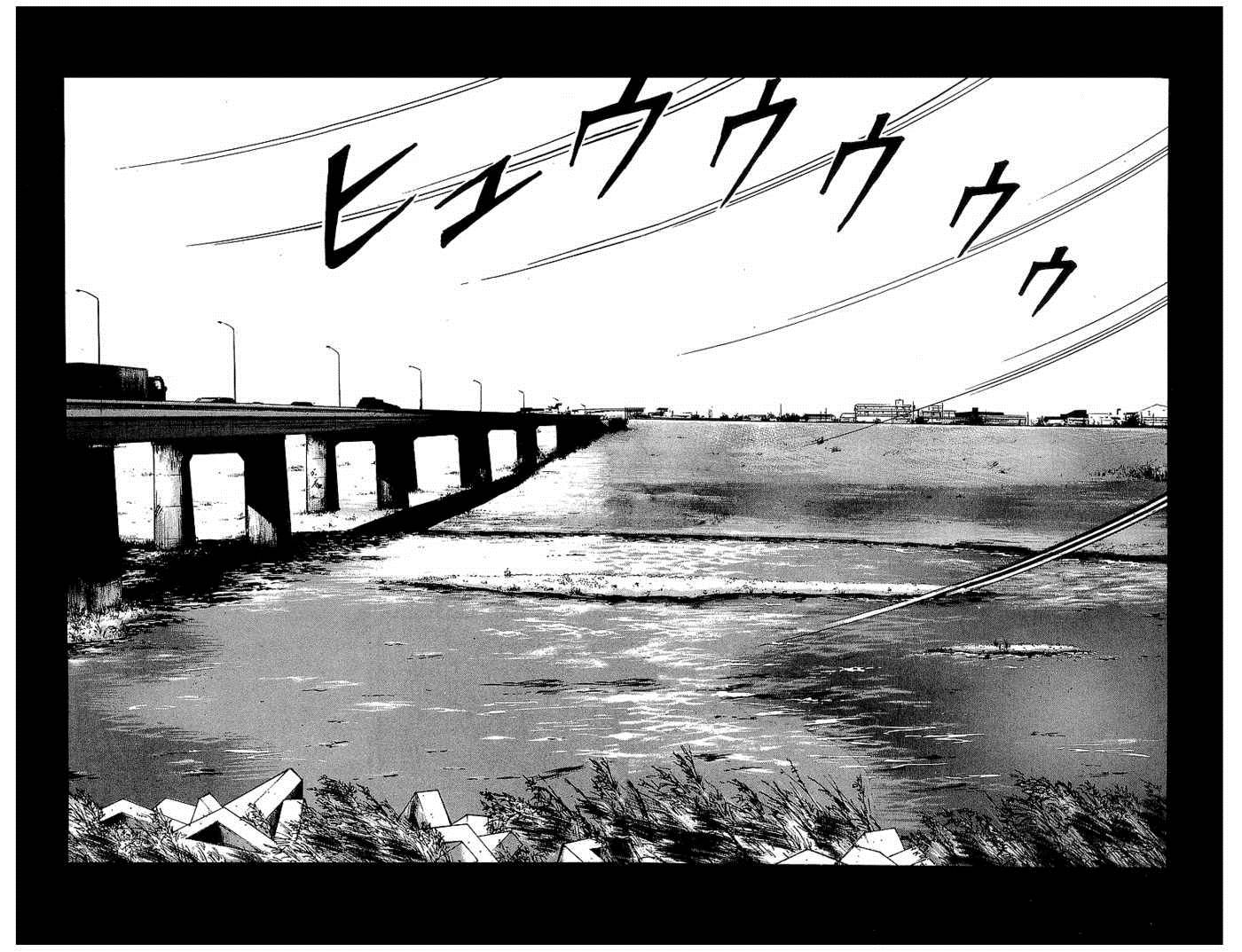 Read Crows Manga Online