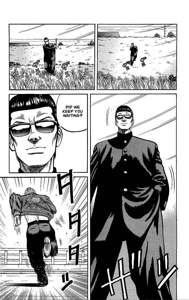 Read Crows Manga Online