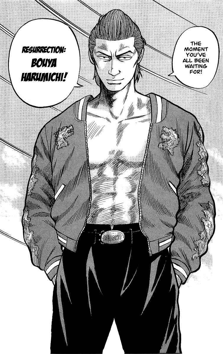 Read Crows Manga Online