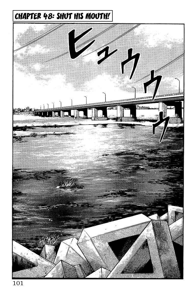 Read Crows Manga Online