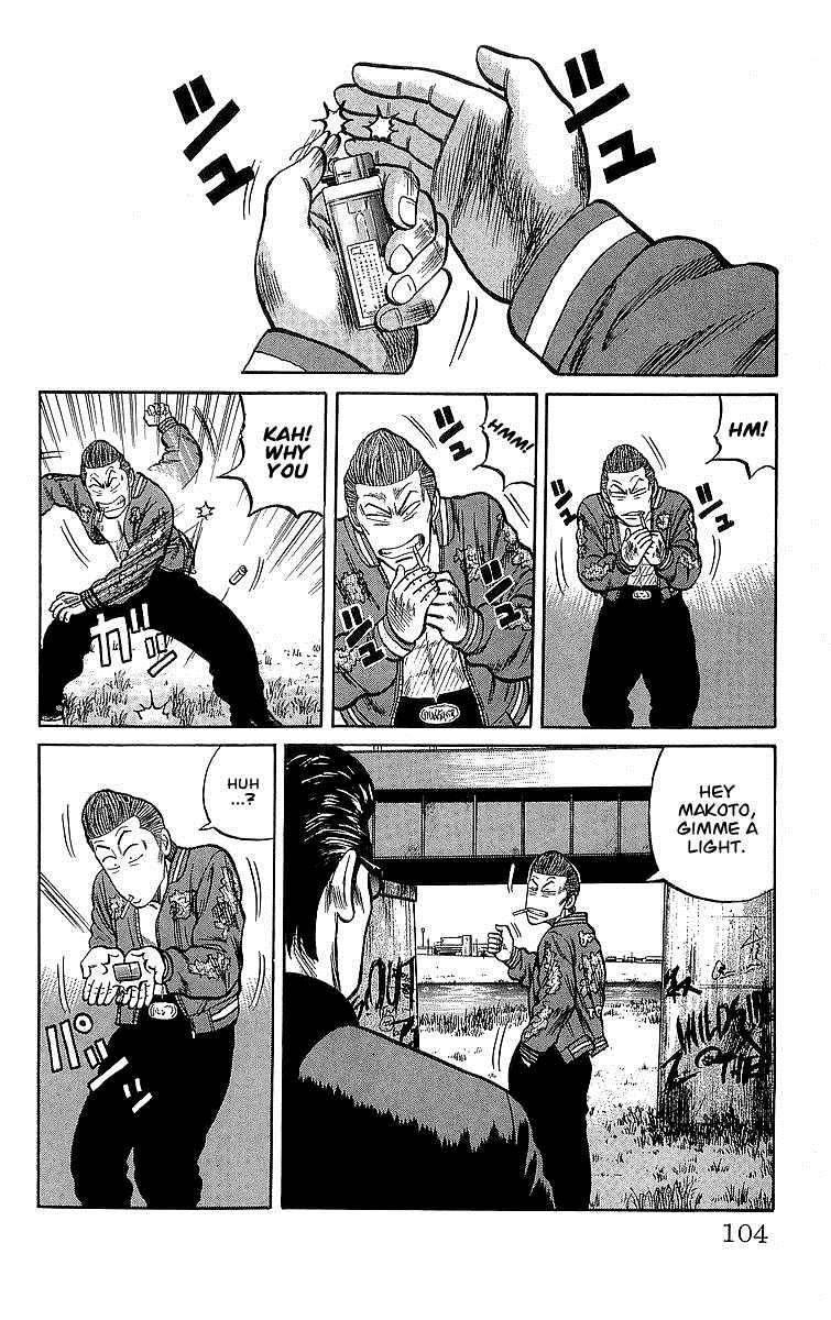 Read Crows Manga Online