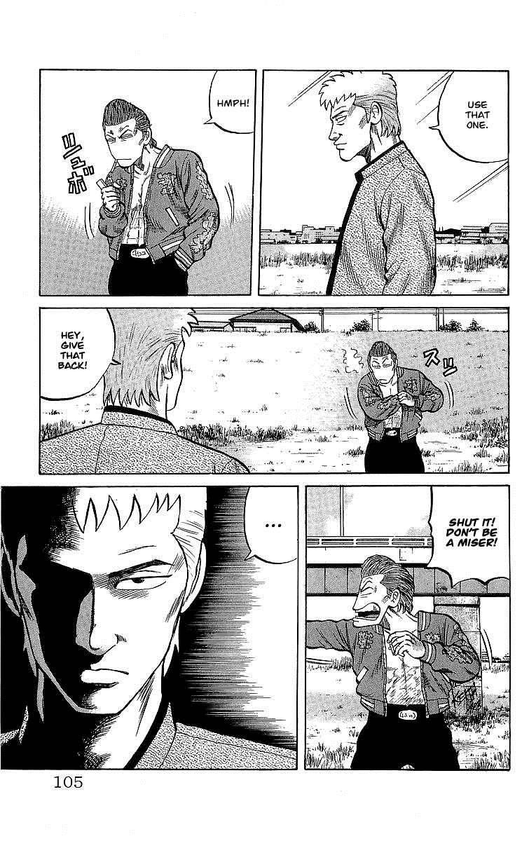 Read Crows Manga Online