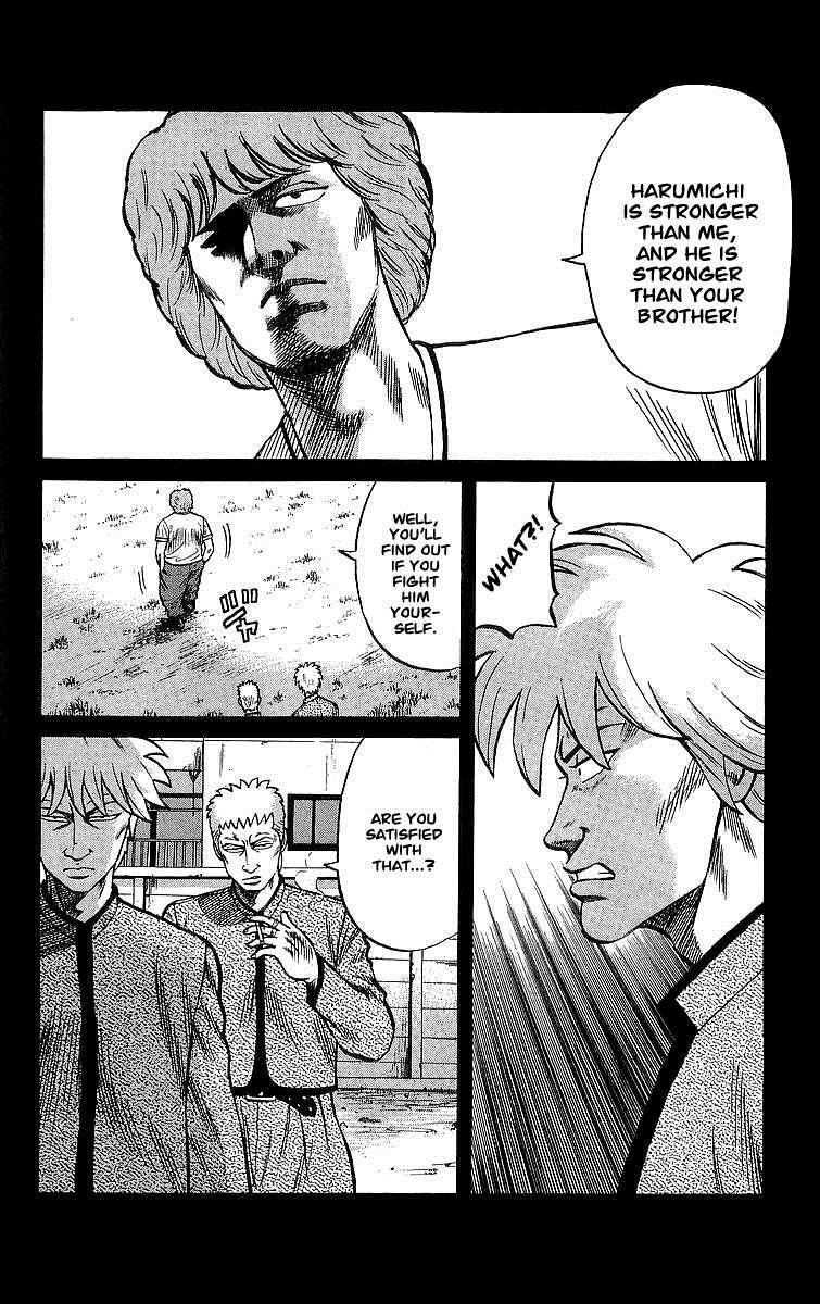 Read Crows Manga Online