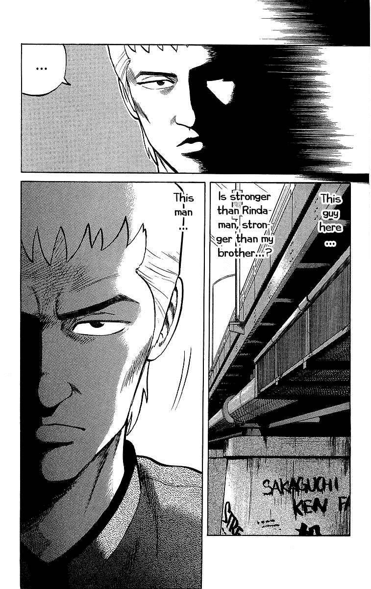 Read Crows Manga Online