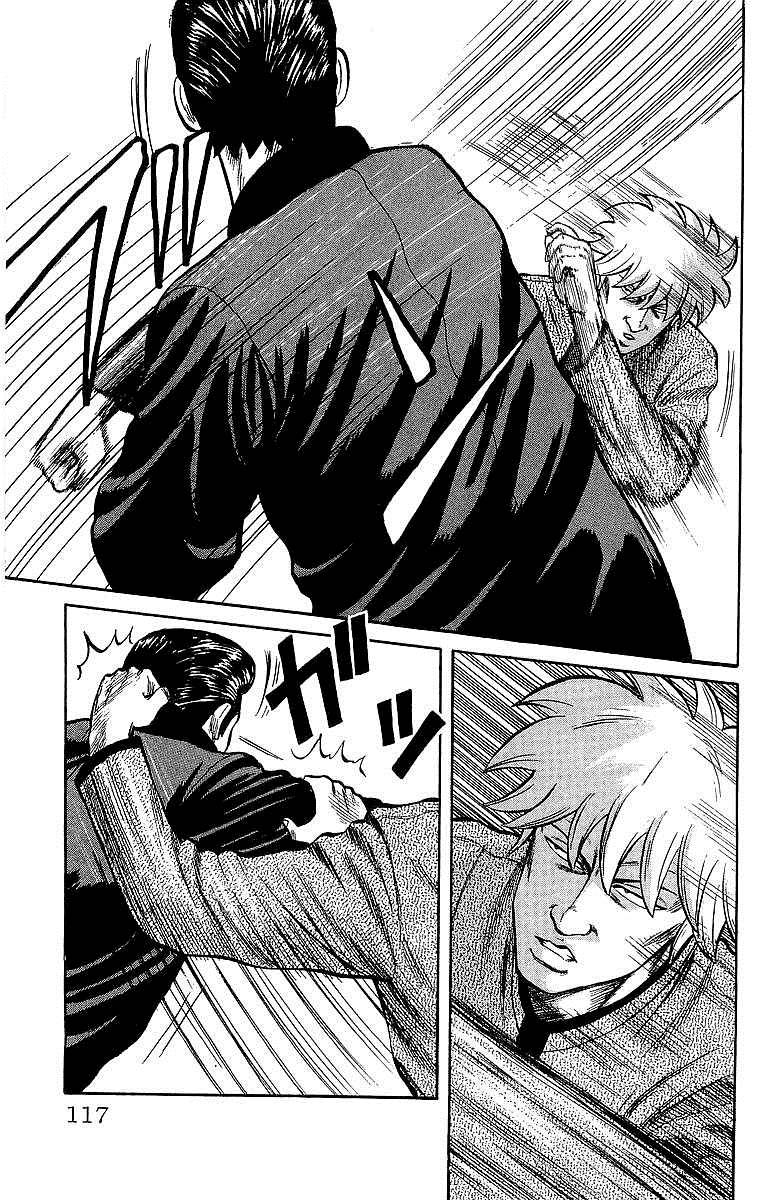 Read Crows Manga Online