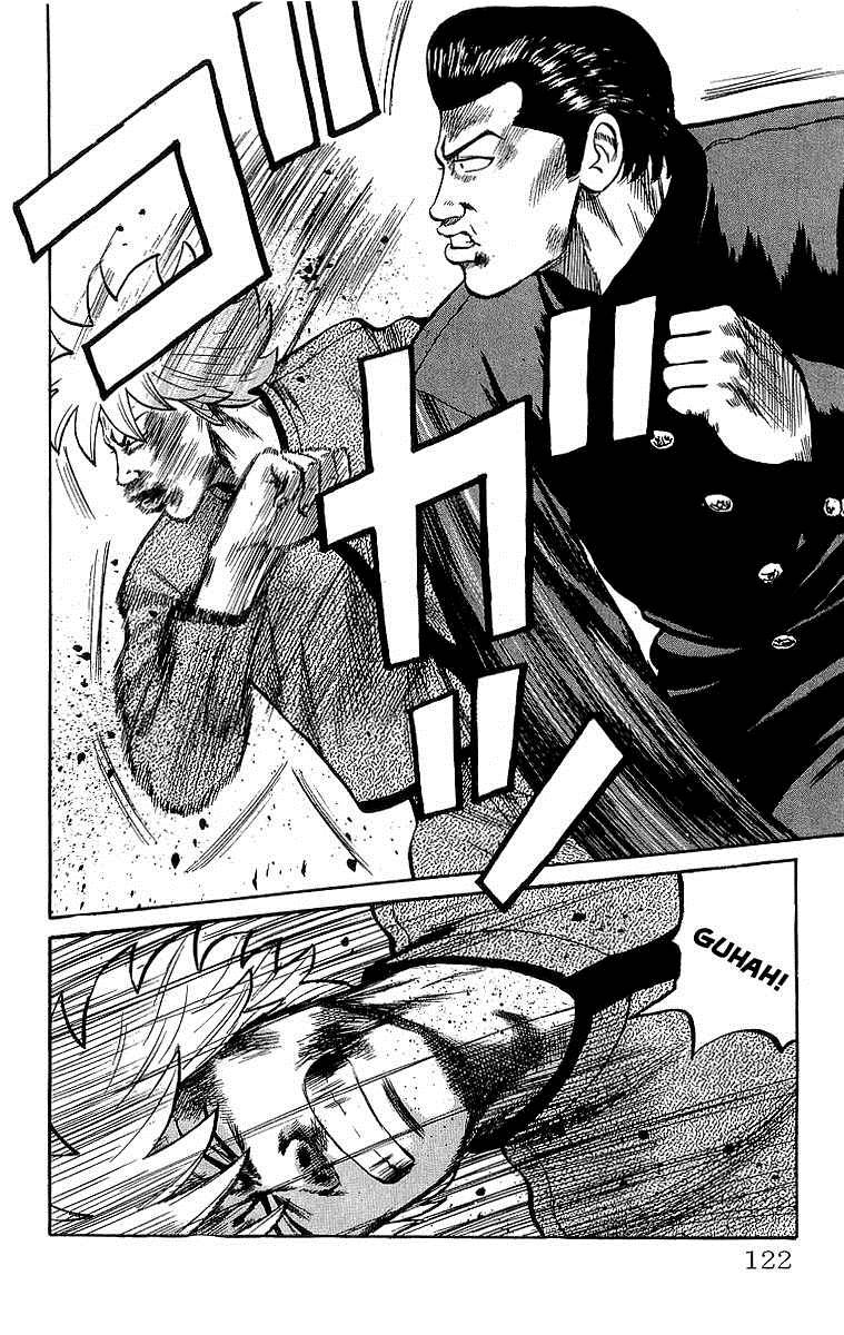 Read Crows Manga Online