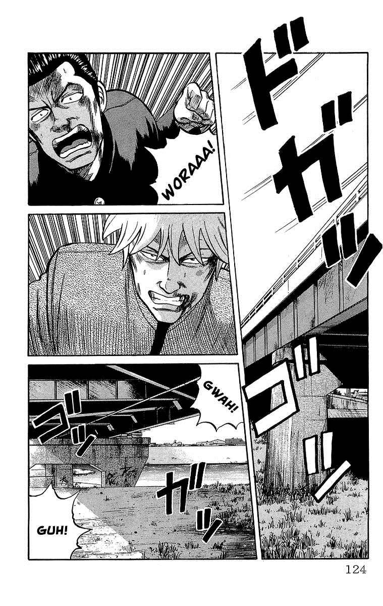 Read Crows Manga Online