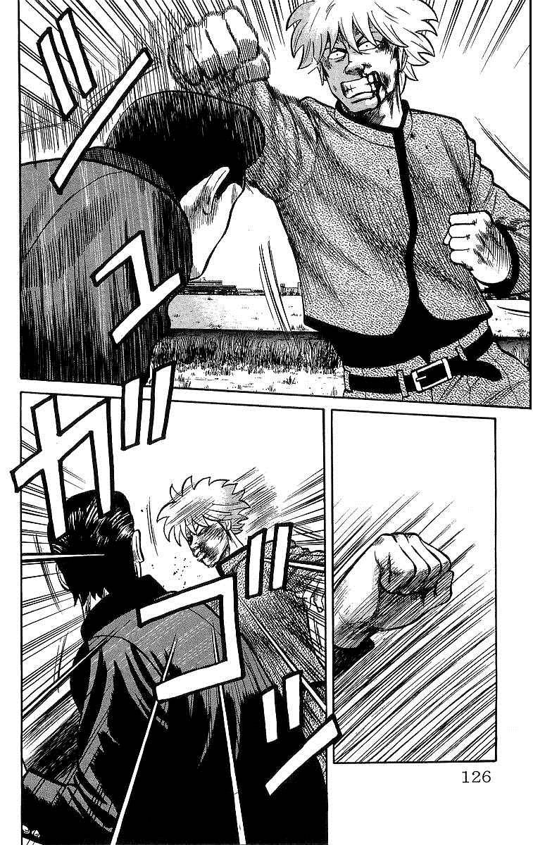 Read Crows Manga Online