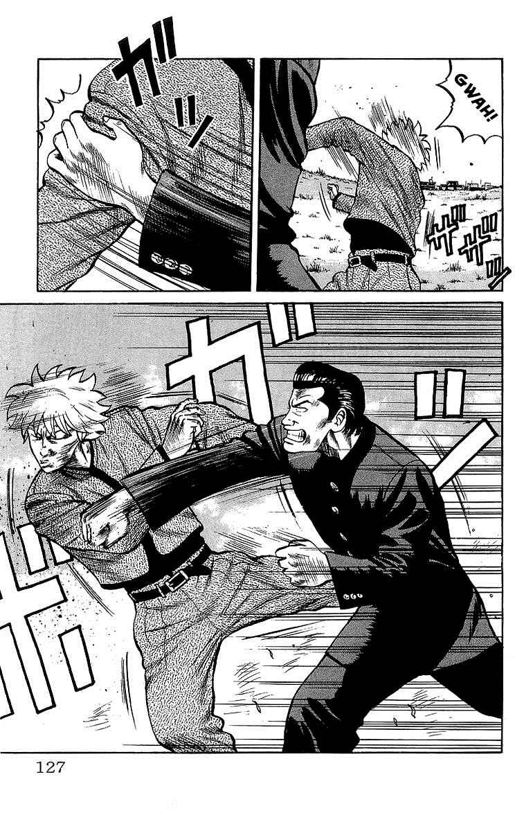 Read Crows Manga Online