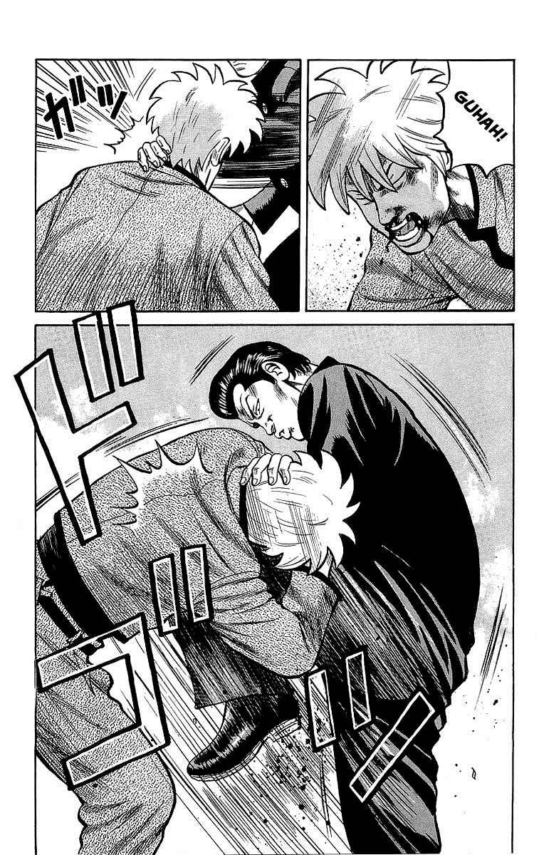 Read Crows Manga Online