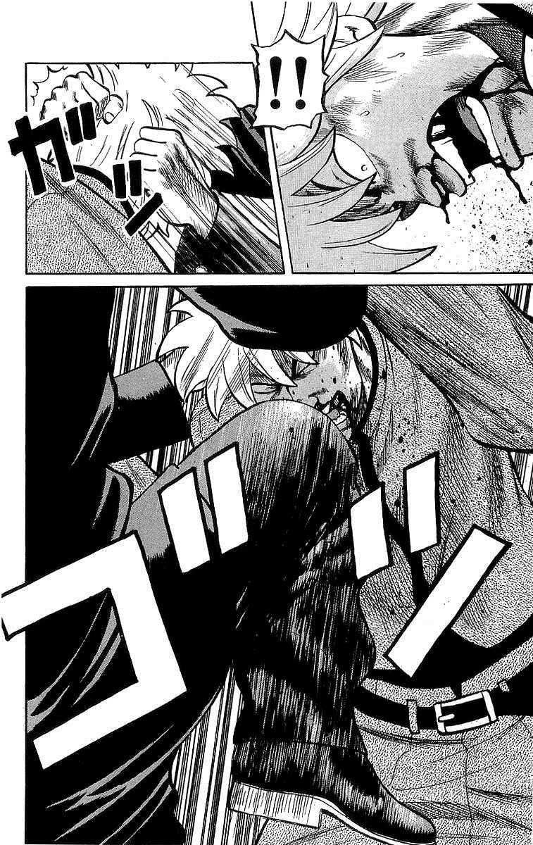 Read Crows Manga Online