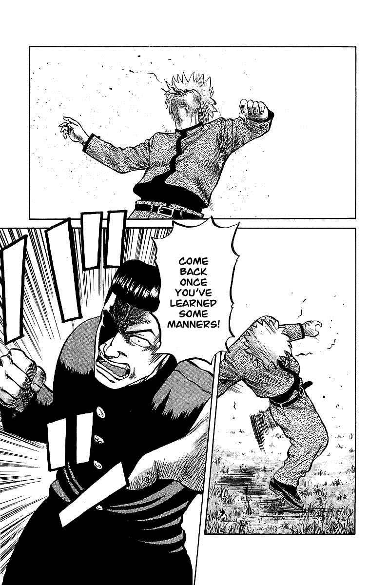 Read Crows Manga Online