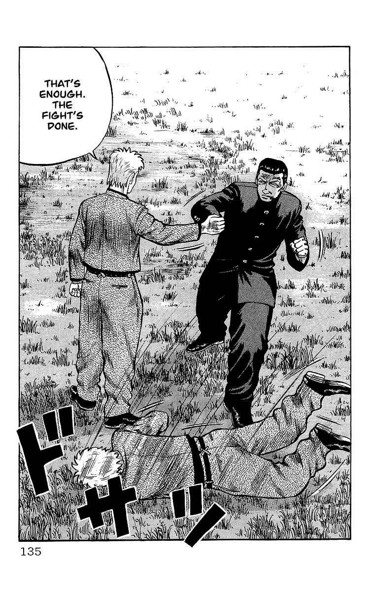 Read Crows Manga Online