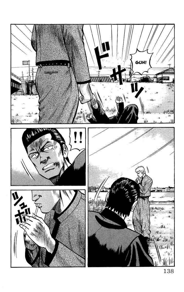 Read Crows Manga Online