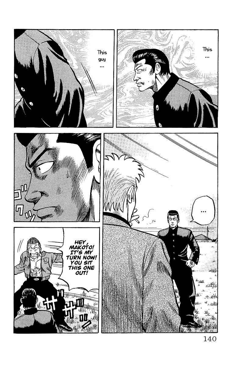 Read Crows Manga Online