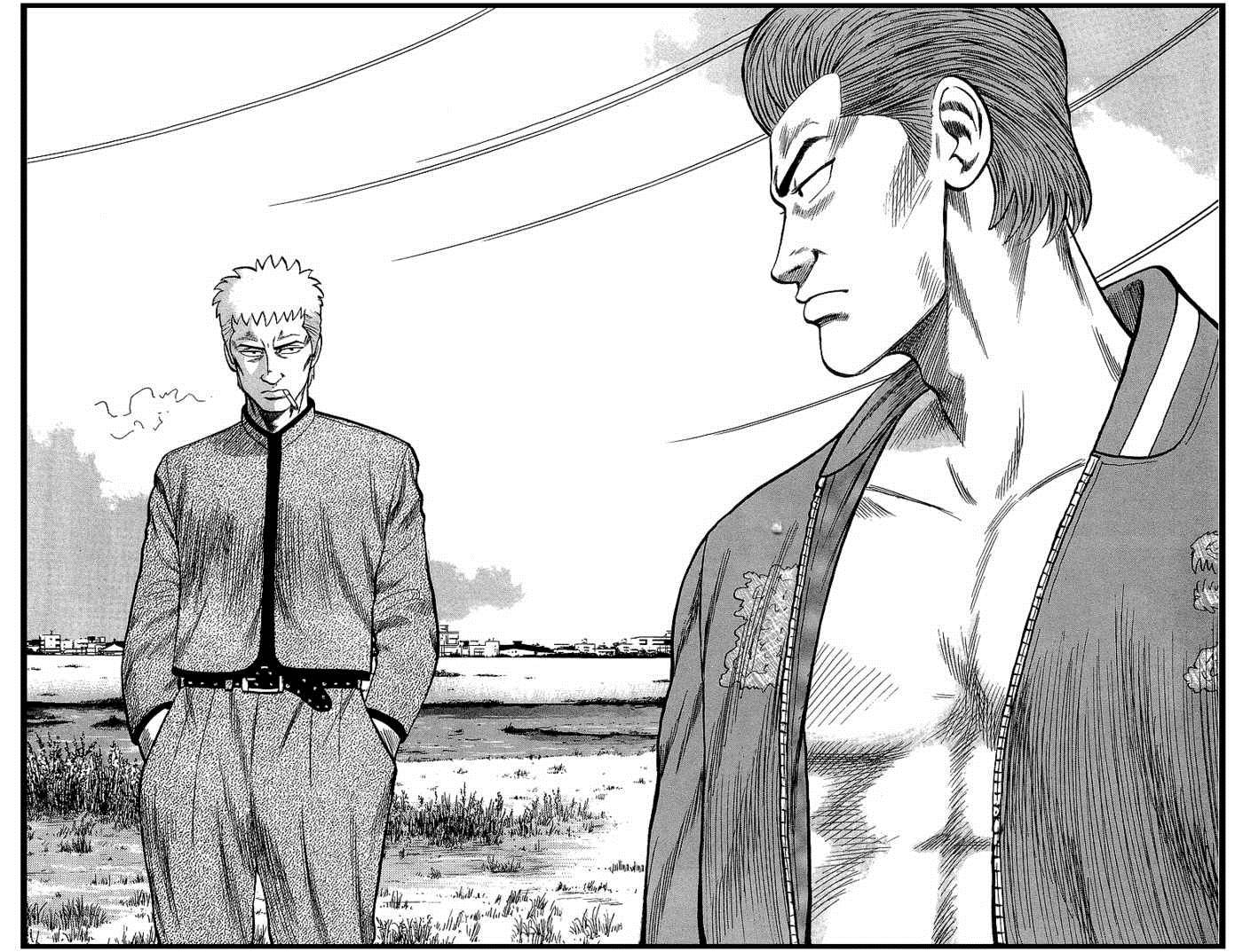 Read Crows Manga Online