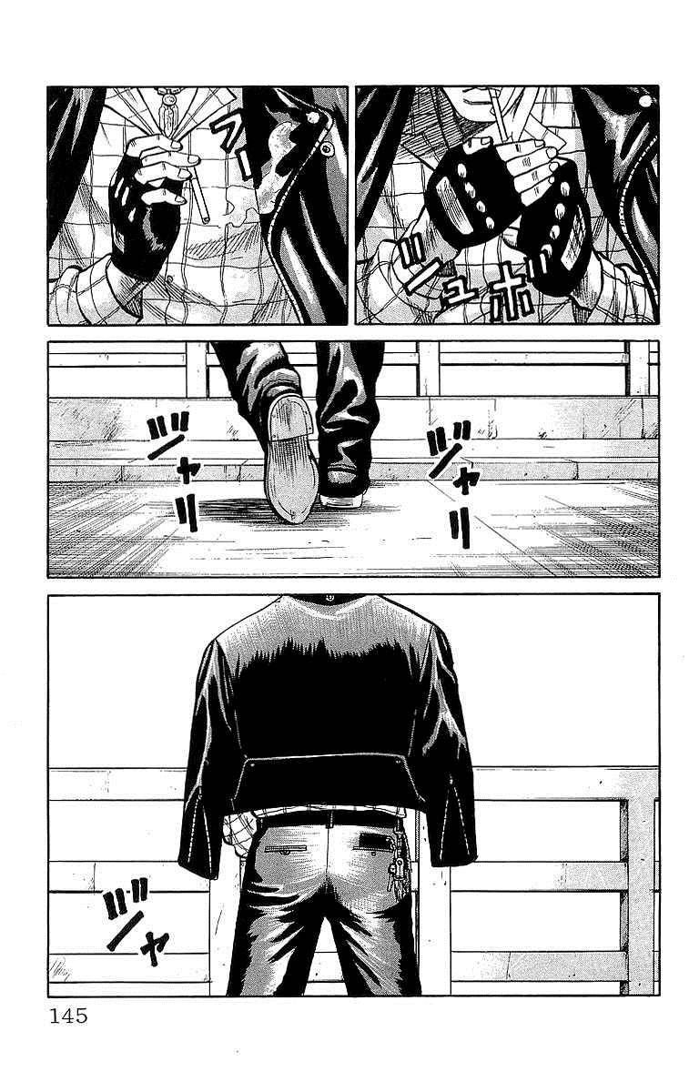 Read Crows Manga Online