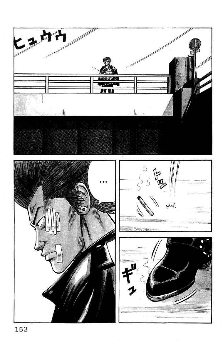 Read Crows Manga Online