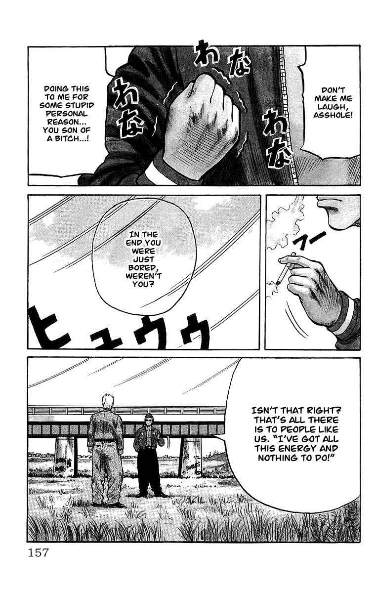 Read Crows Manga Online