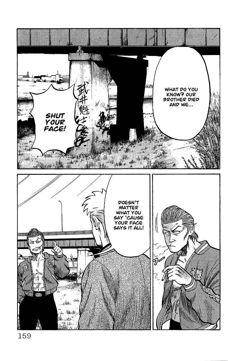 Read Crows Manga Online