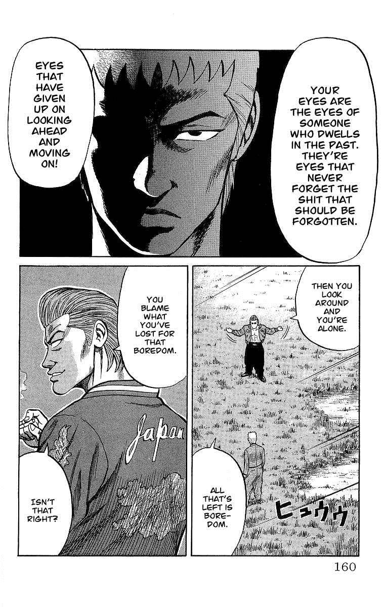 Read Crows Manga Online
