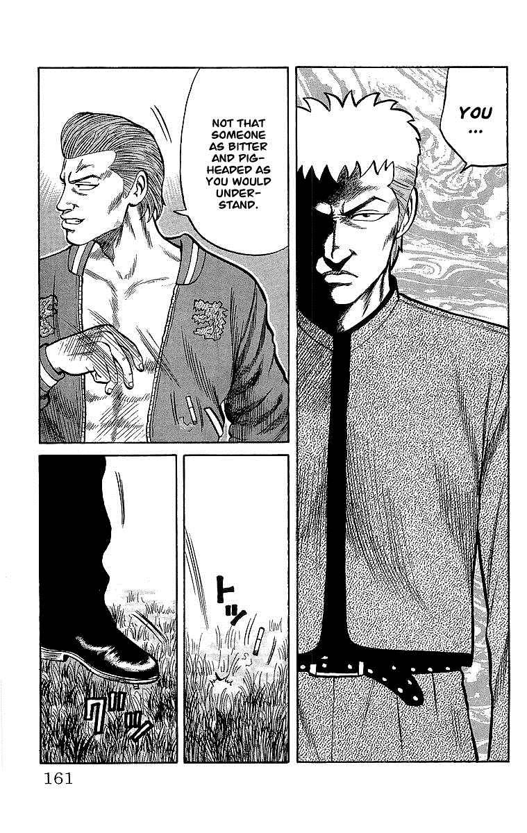 Read Crows Manga Online