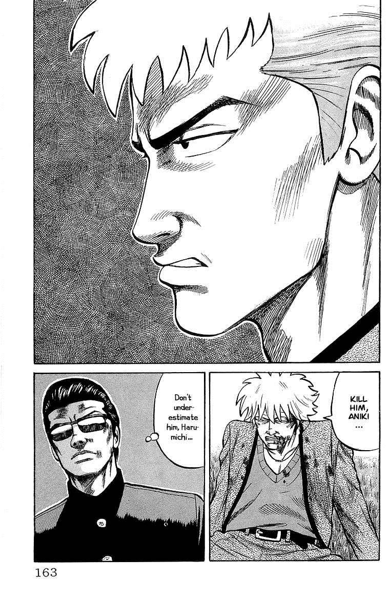 Read Crows Manga Online