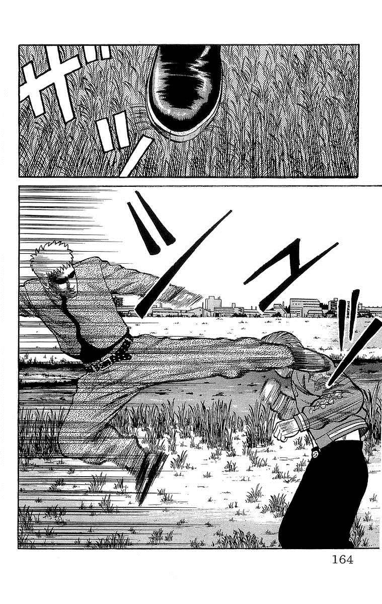 Read Crows Manga Online