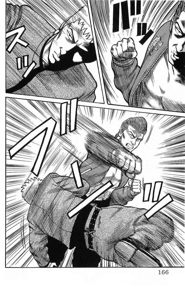 Read Crows Manga Online
