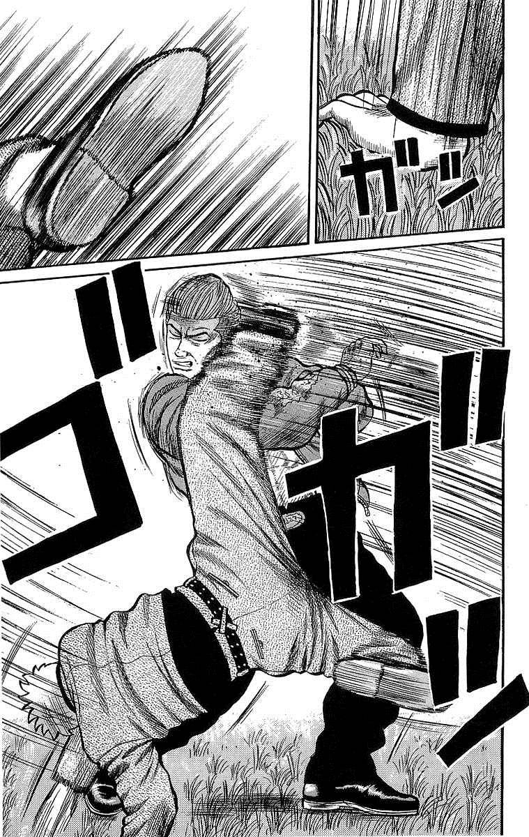Read Crows Manga Online