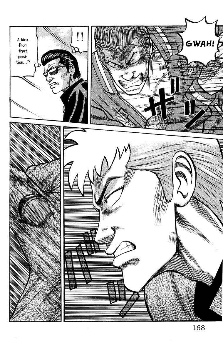 Read Crows Manga Online