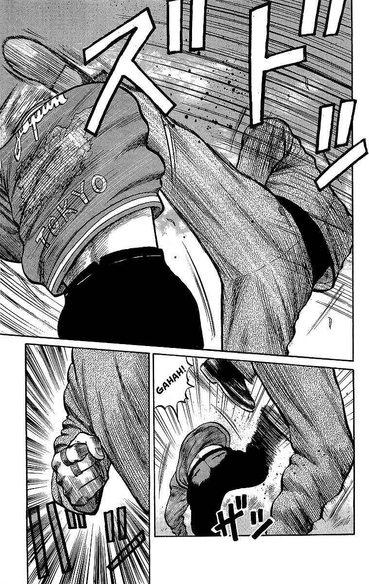 Read Crows Manga Online
