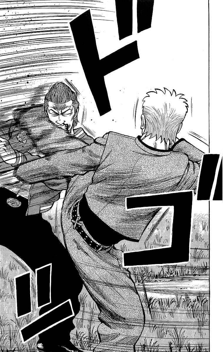 Read Crows Manga Online