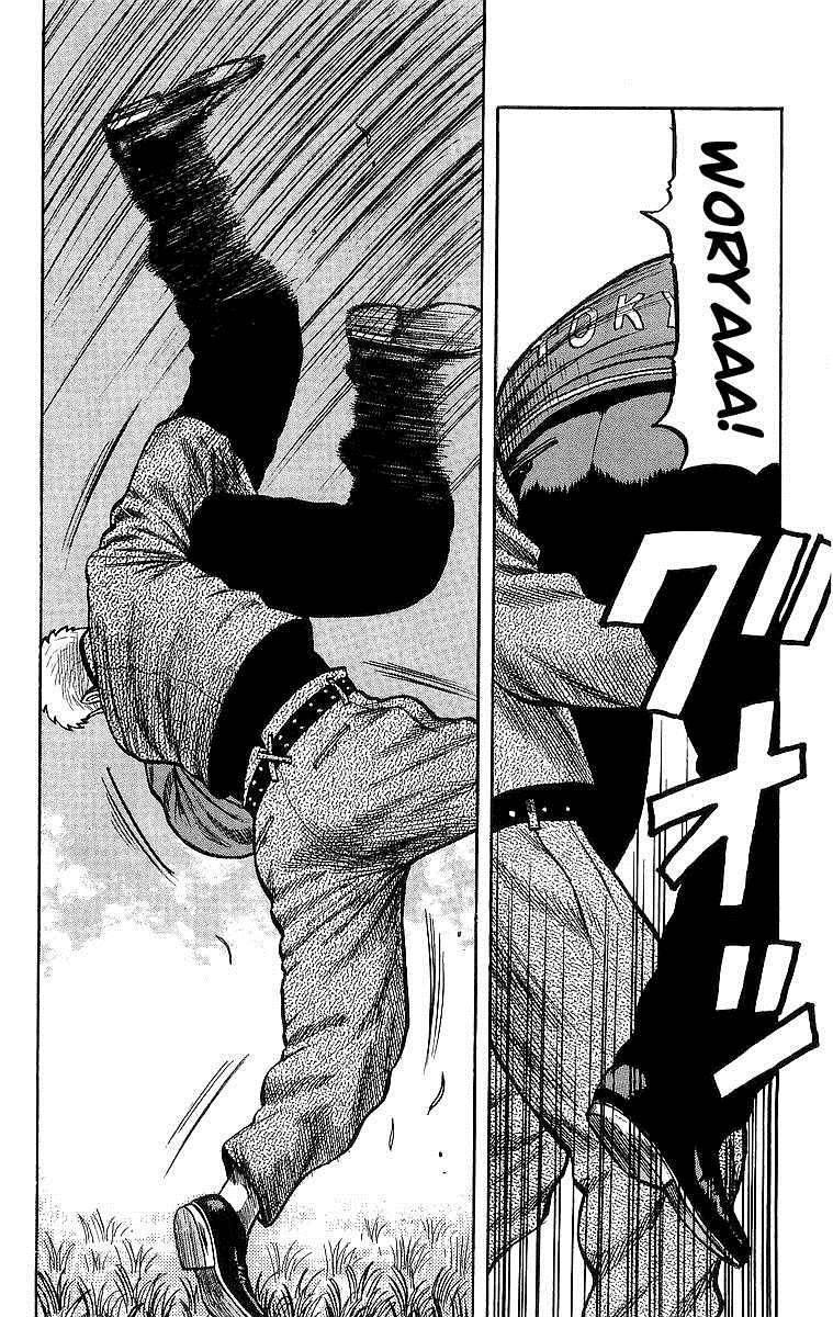 Read Crows Manga Online