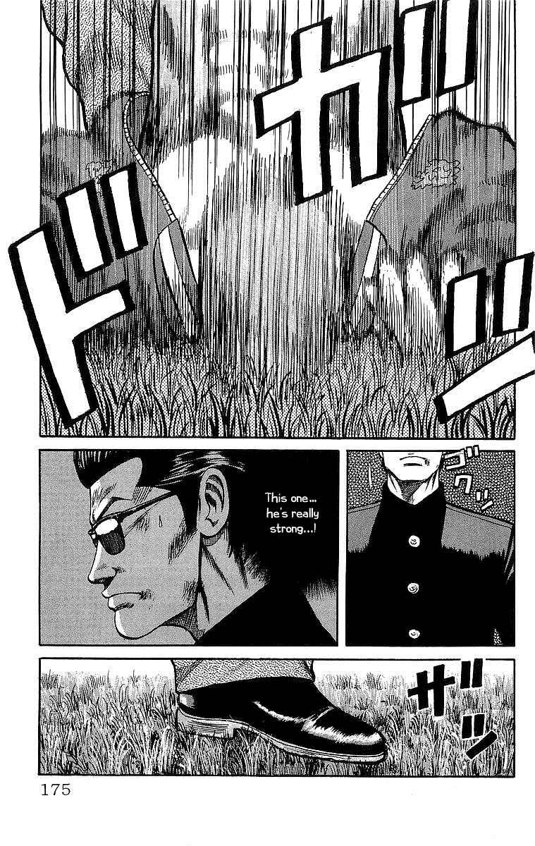 Read Crows Manga Online